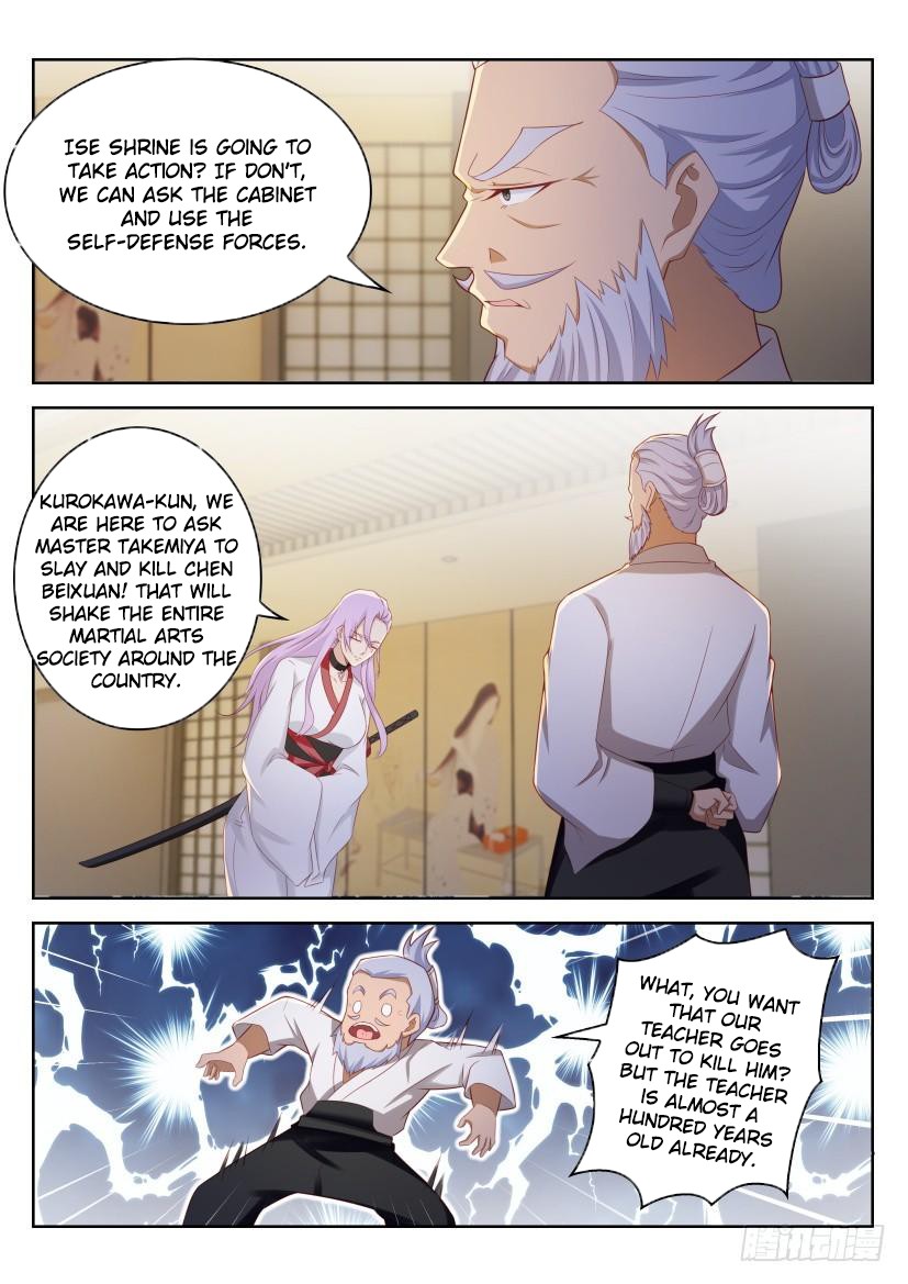 Rebirth Of The Urban Immortal Cultivator Chapter 208 page 13 - Chapter 208
