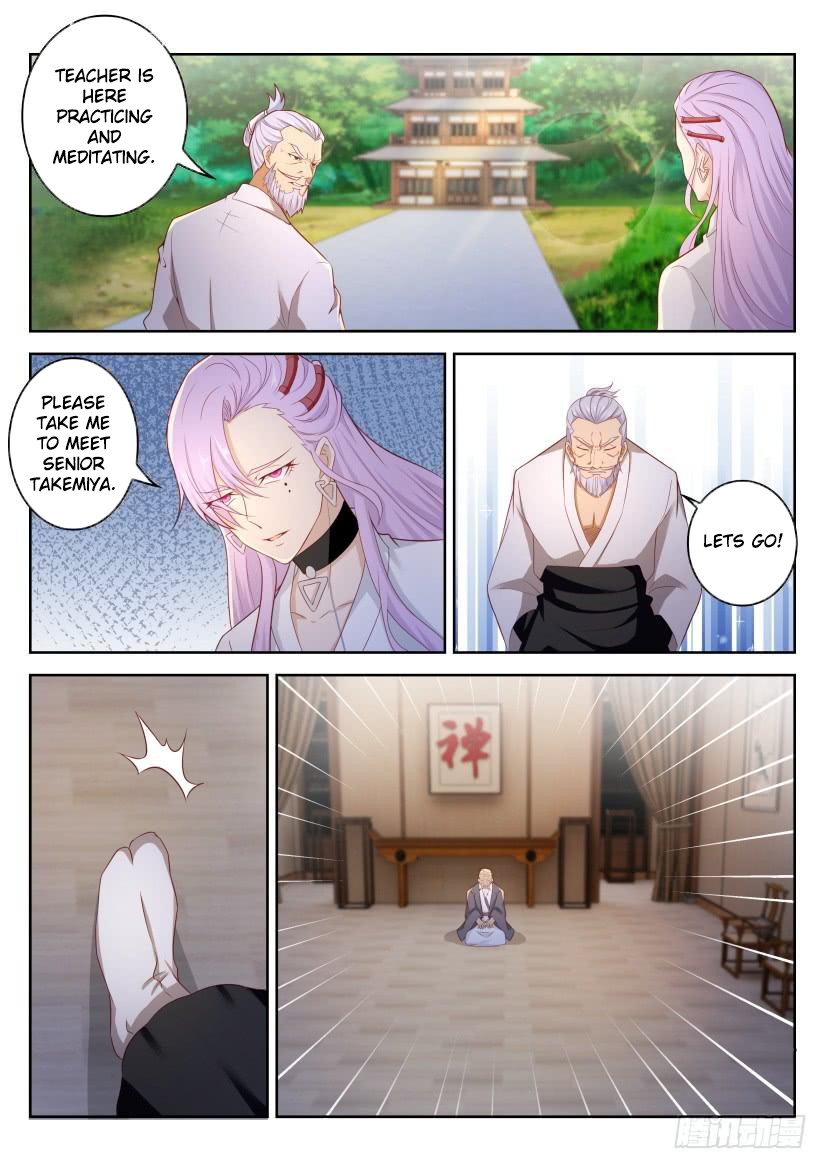 Rebirth Of The Urban Immortal Cultivator Chapter 208 page 15 - Chapter 208