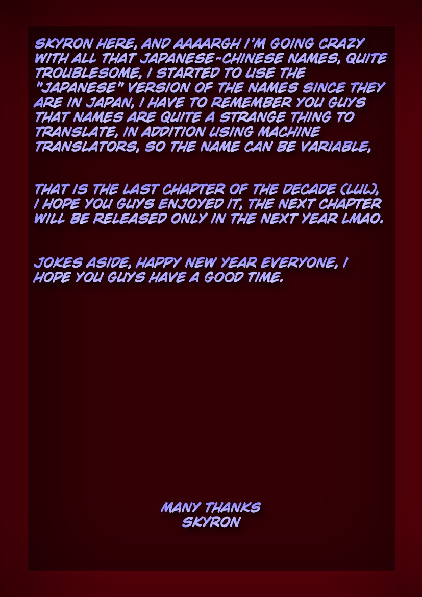 Rebirth Of The Urban Immortal Cultivator Chapter 208 page 17 - Chapter 208
