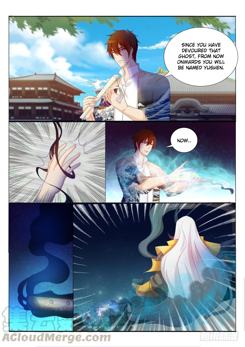 Rebirth Of The Urban Immortal Cultivator Chapter 208 page 2 - Chapter 208