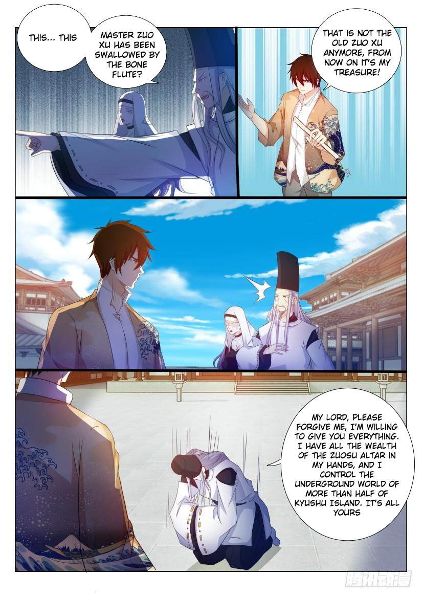 Rebirth Of The Urban Immortal Cultivator Chapter 208 page 3 - Chapter 208
