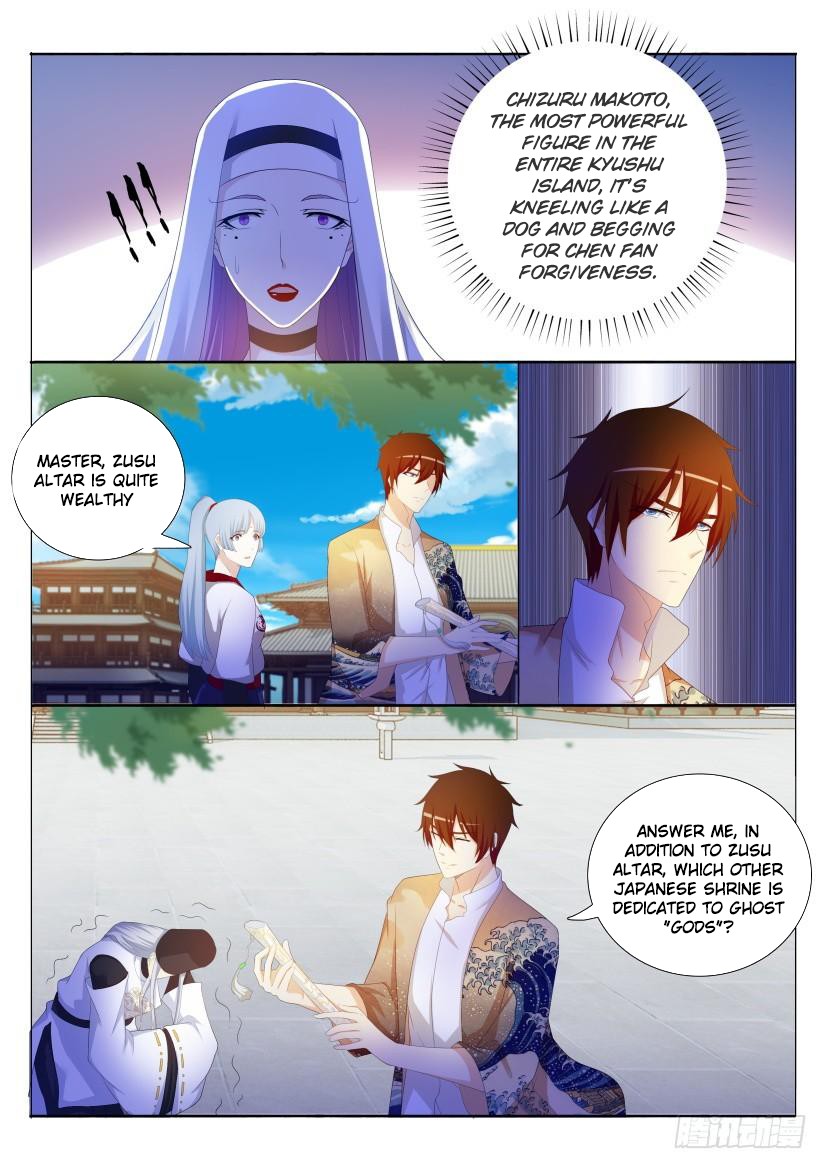 Rebirth Of The Urban Immortal Cultivator Chapter 208 page 4 - Chapter 208