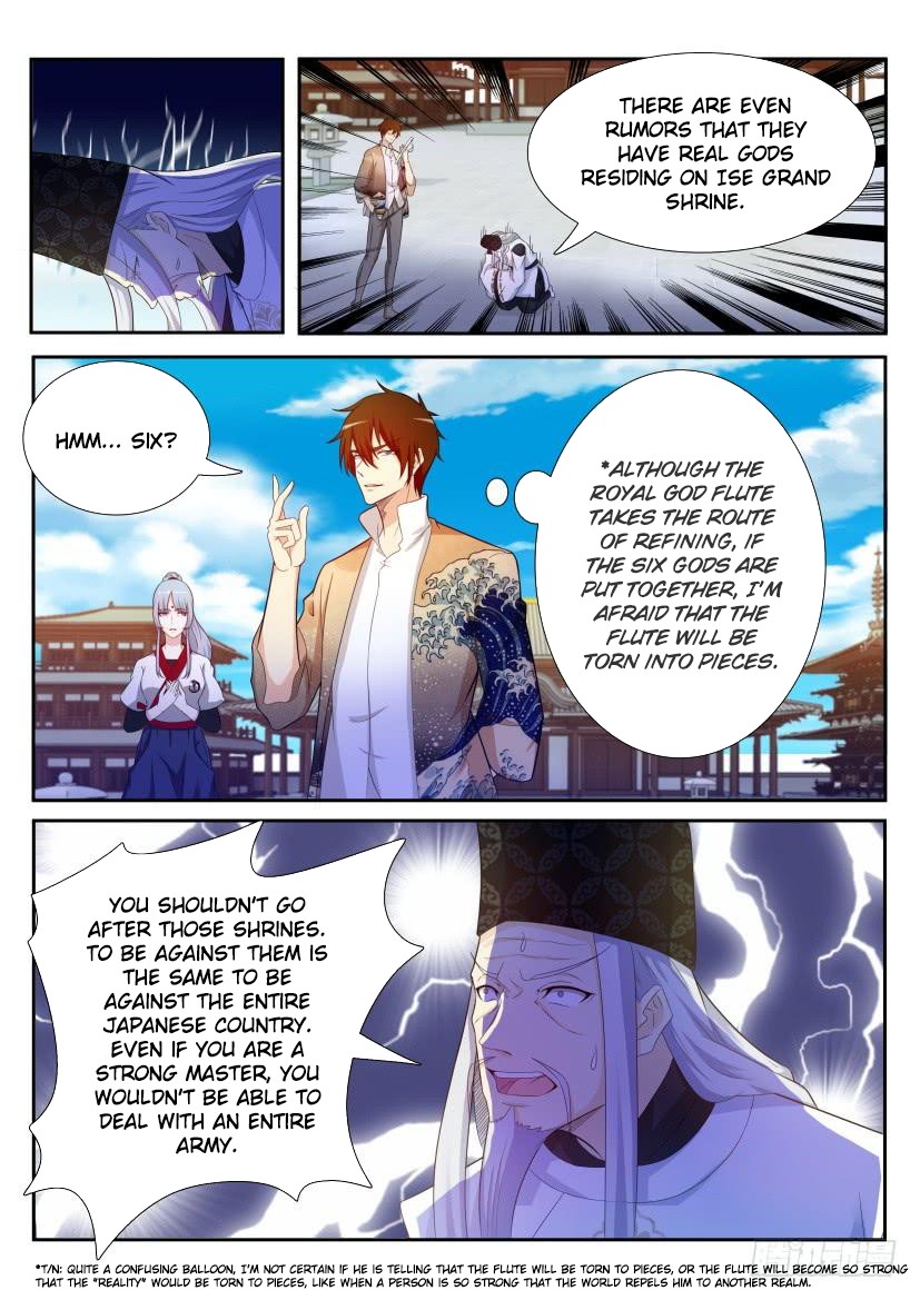 Rebirth Of The Urban Immortal Cultivator Chapter 208 page 6 - Chapter 208