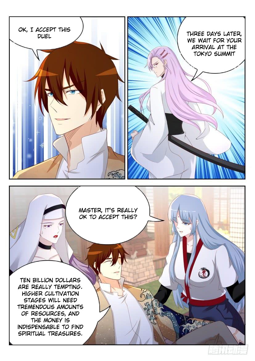 Rebirth Of The Urban Immortal Cultivator Chapter 209 page 10 - Chapter 209
