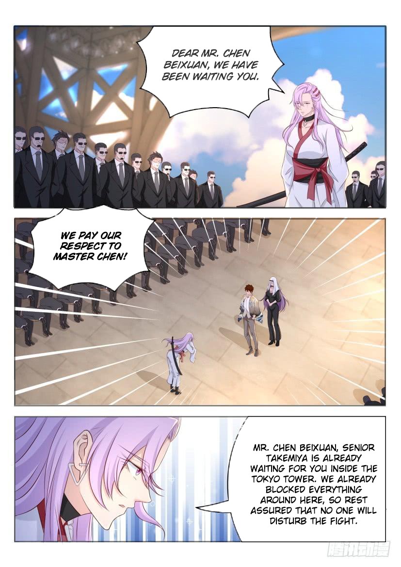 Rebirth Of The Urban Immortal Cultivator Chapter 209 page 13 - Chapter 209