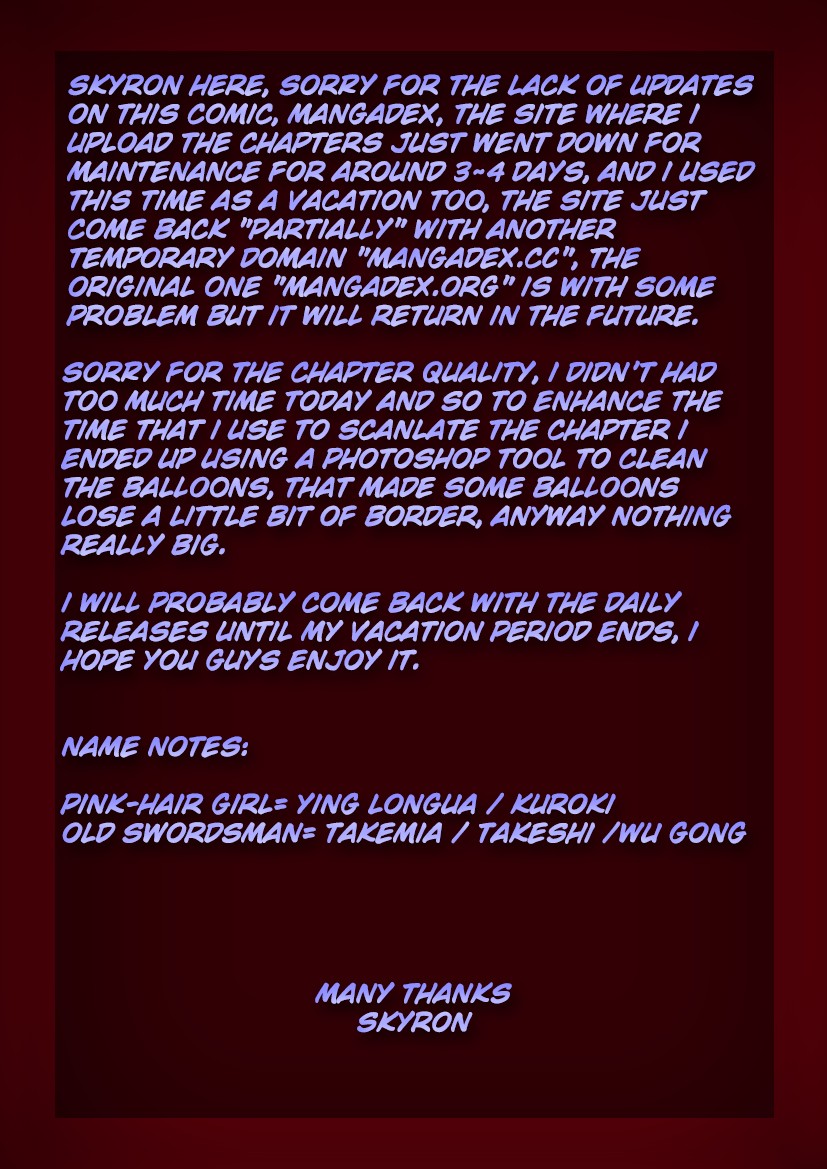 Rebirth Of The Urban Immortal Cultivator Chapter 209 page 17 - Chapter 209