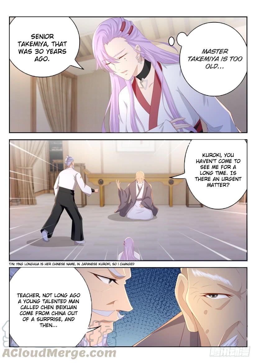 Rebirth Of The Urban Immortal Cultivator Chapter 209 page 2 - Chapter 209
