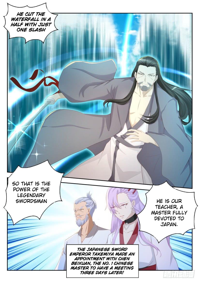 Rebirth Of The Urban Immortal Cultivator Chapter 209 page 6 - Chapter 209