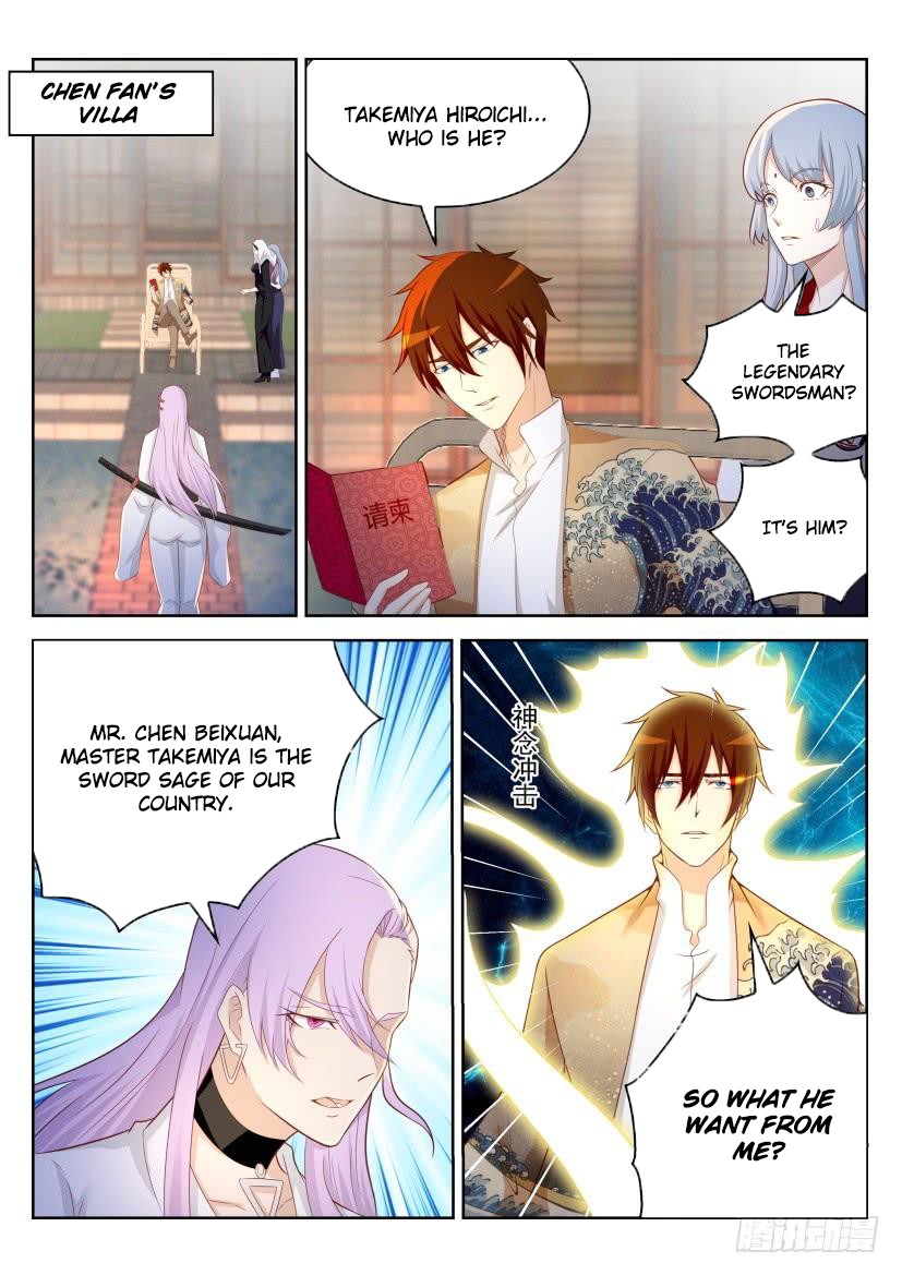 Rebirth Of The Urban Immortal Cultivator Chapter 209 page 7 - Chapter 209