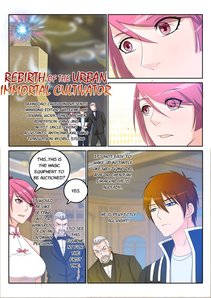 Rebirth Of The Urban Immortal Cultivator Chapter 21 page 12 - Chapter 21