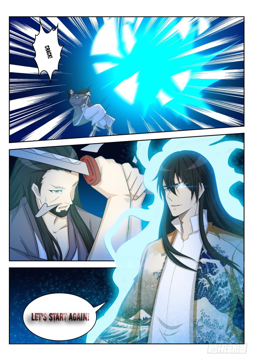 Rebirth Of The Urban Immortal Cultivator Chapter 210 page 16 - Chapter 210