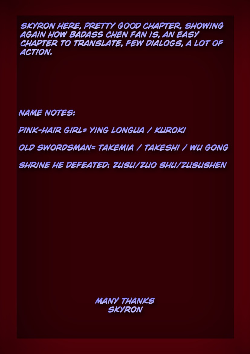 Rebirth Of The Urban Immortal Cultivator Chapter 210 page 17 - Chapter 210