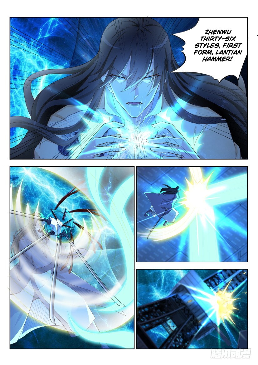 Rebirth Of The Urban Immortal Cultivator Chapter 211 page 2 - Chapter 211