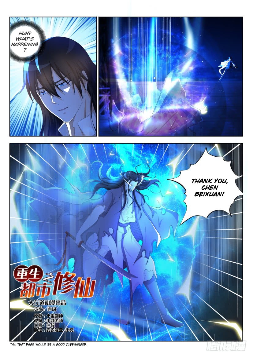 Rebirth Of The Urban Immortal Cultivator Chapter 211 page 9 - Chapter 211