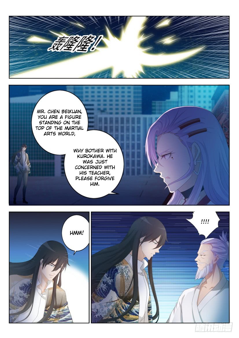 Rebirth Of The Urban Immortal Cultivator Chapter 212 page 12 - Chapter 212