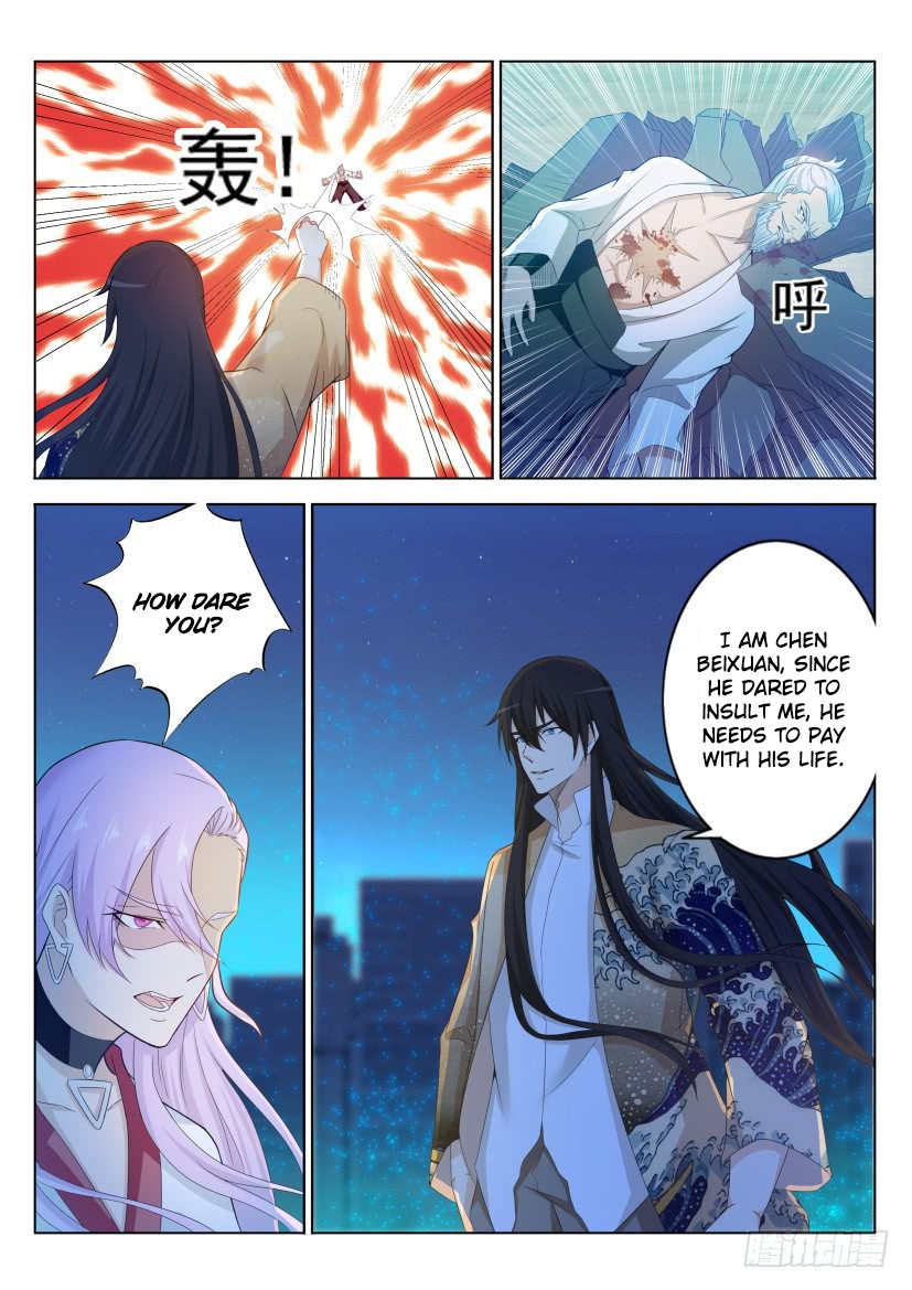 Rebirth Of The Urban Immortal Cultivator Chapter 212 page 13 - Chapter 212