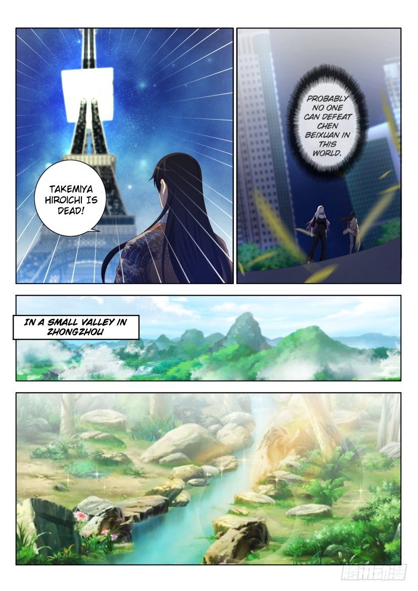 Rebirth Of The Urban Immortal Cultivator Chapter 212 page 14 - Chapter 212