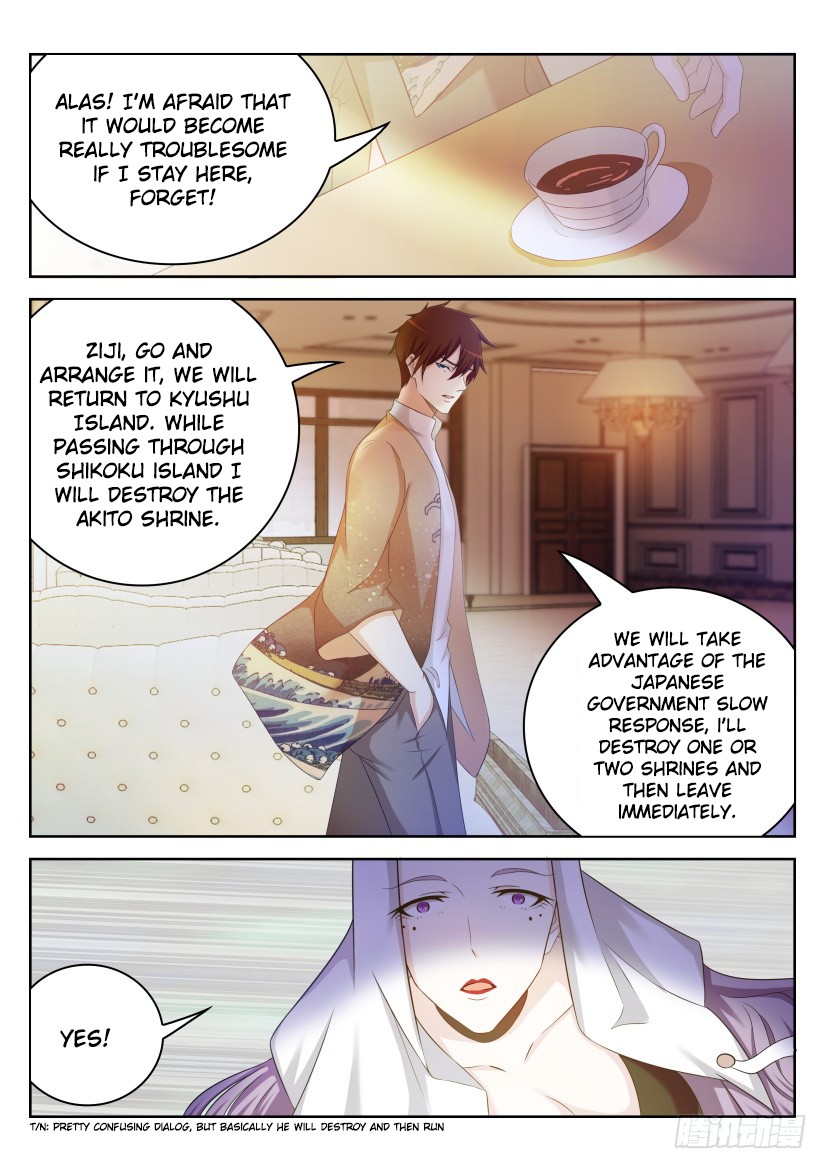 Rebirth Of The Urban Immortal Cultivator Chapter 213 page 12 - Chapter 213
