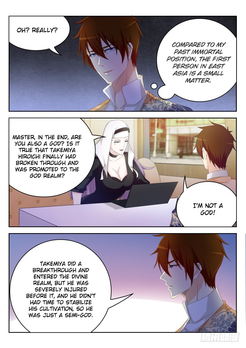Rebirth Of The Urban Immortal Cultivator Chapter 213 page 6 - Chapter 213