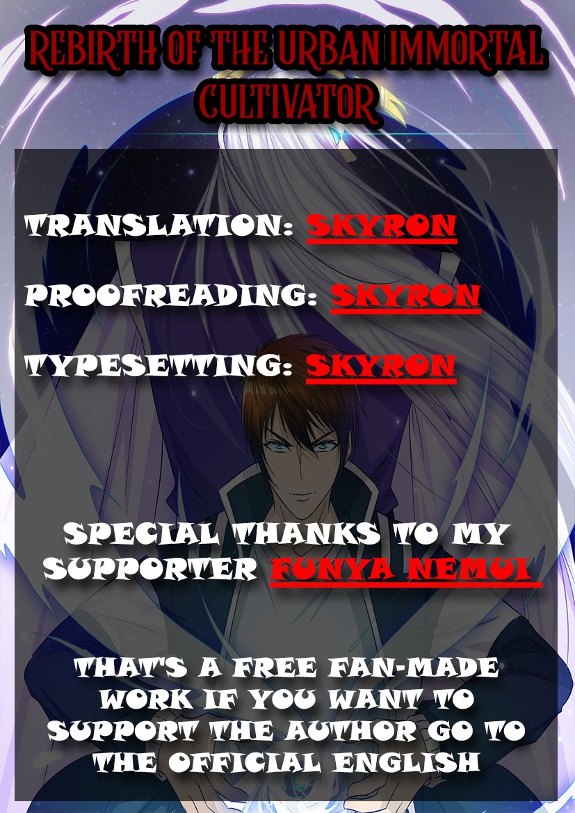 Rebirth Of The Urban Immortal Cultivator Chapter 214 page 1 - Chapter 214