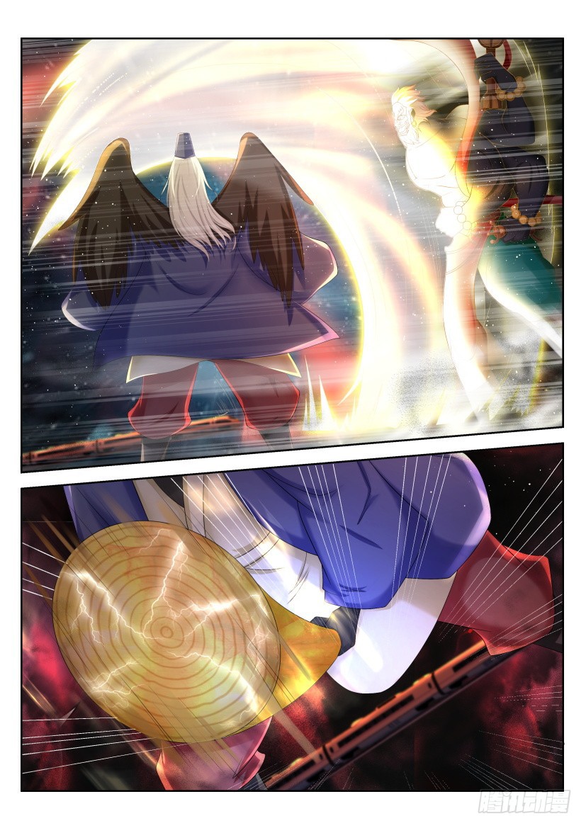 Rebirth Of The Urban Immortal Cultivator Chapter 214 page 14 - Chapter 214