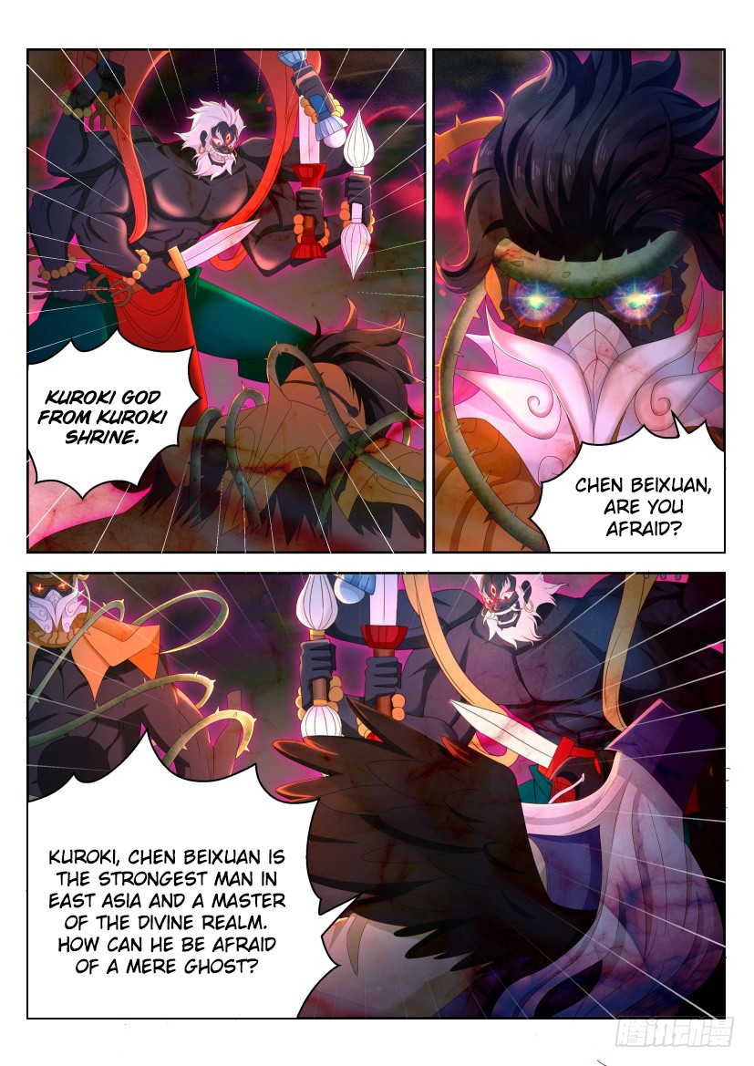 Rebirth Of The Urban Immortal Cultivator Chapter 214 page 2 - Chapter 214