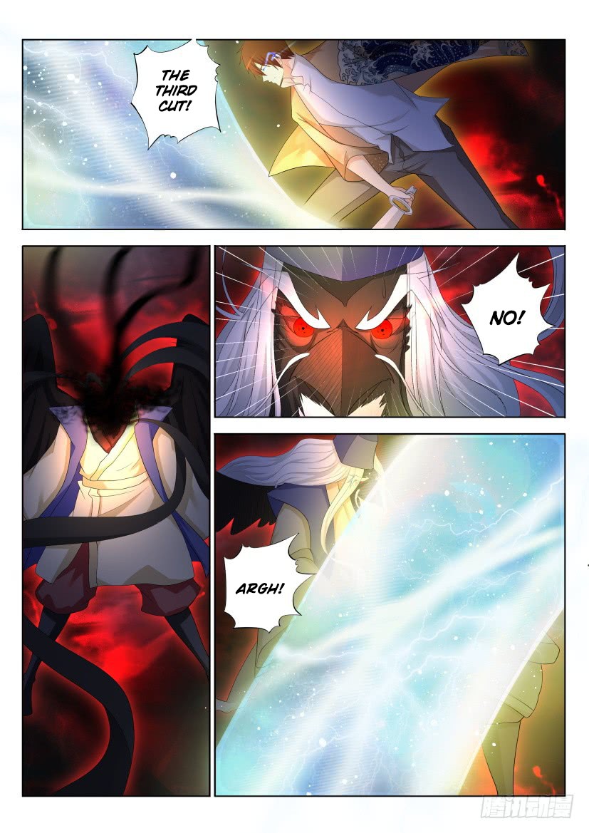Rebirth Of The Urban Immortal Cultivator Chapter 215 page 6 - Chapter 215