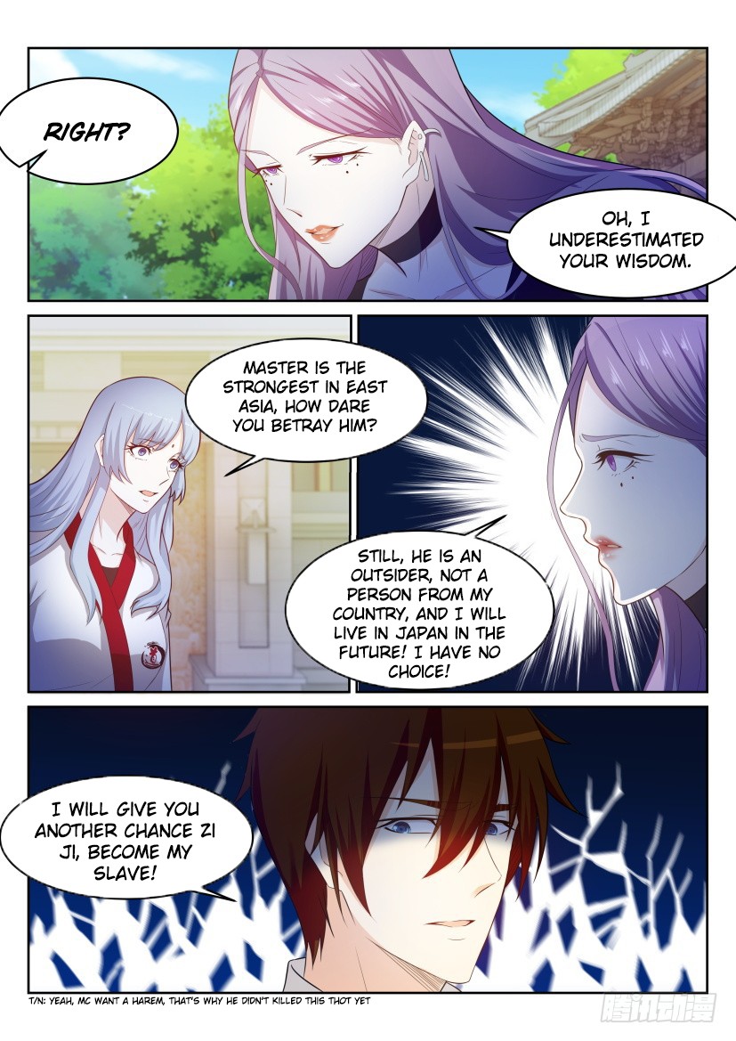 Rebirth Of The Urban Immortal Cultivator Chapter 216 page 14 - Chapter 216