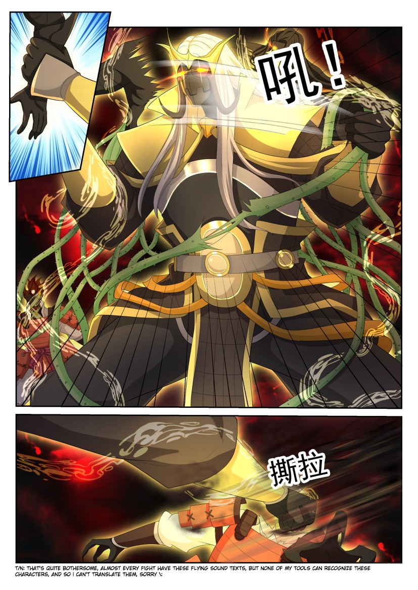 Rebirth Of The Urban Immortal Cultivator Chapter 216 page 5 - Chapter 216