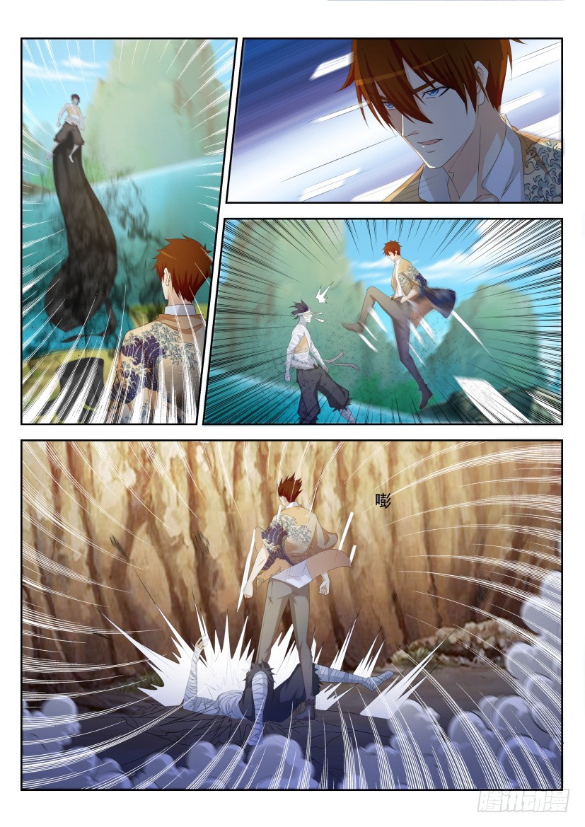 Rebirth Of The Urban Immortal Cultivator Chapter 217 page 12 - Chapter 217
