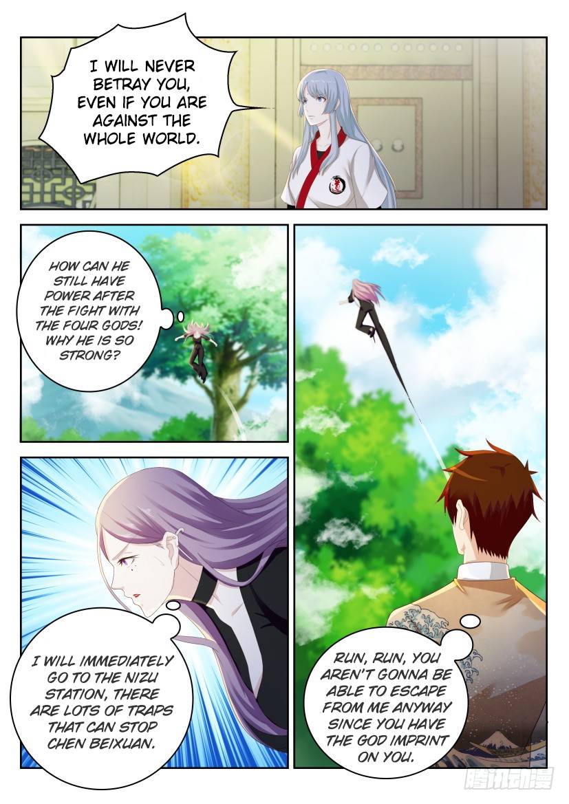 Rebirth Of The Urban Immortal Cultivator Chapter 217 page 4 - Chapter 217