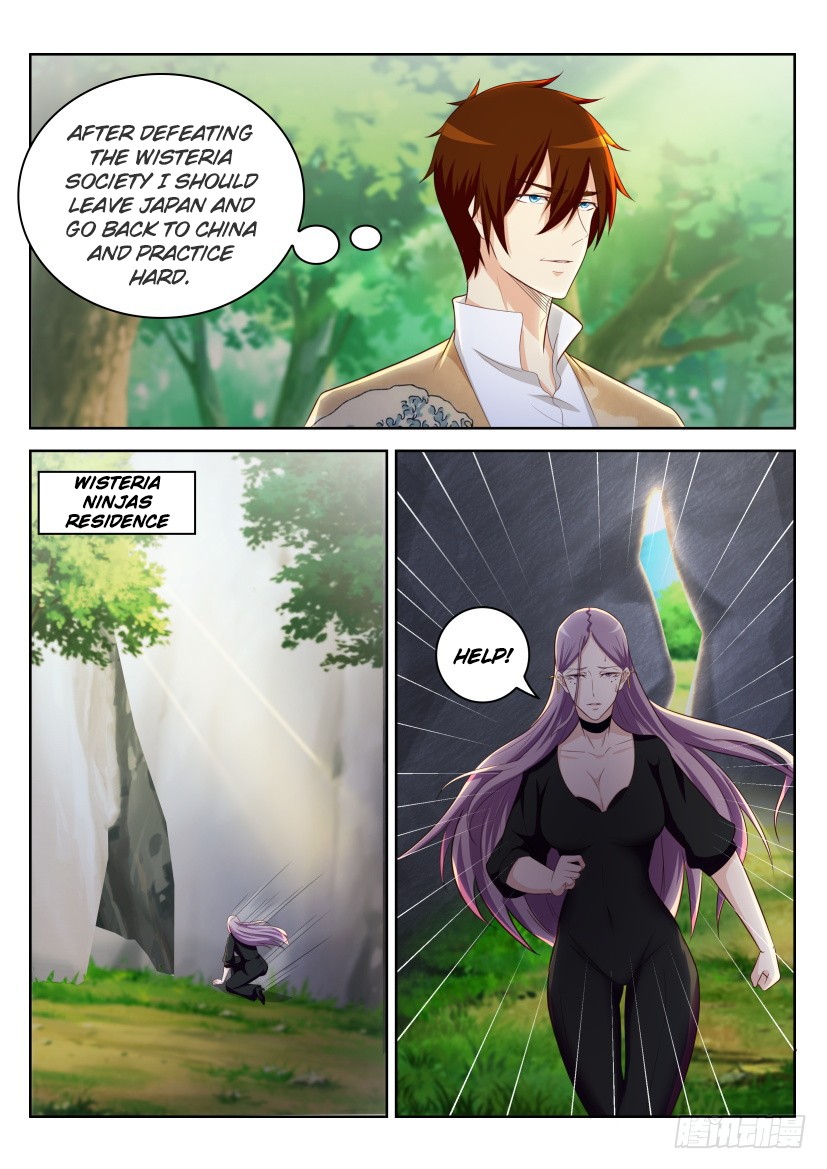 Rebirth Of The Urban Immortal Cultivator Chapter 217 page 5 - Chapter 217
