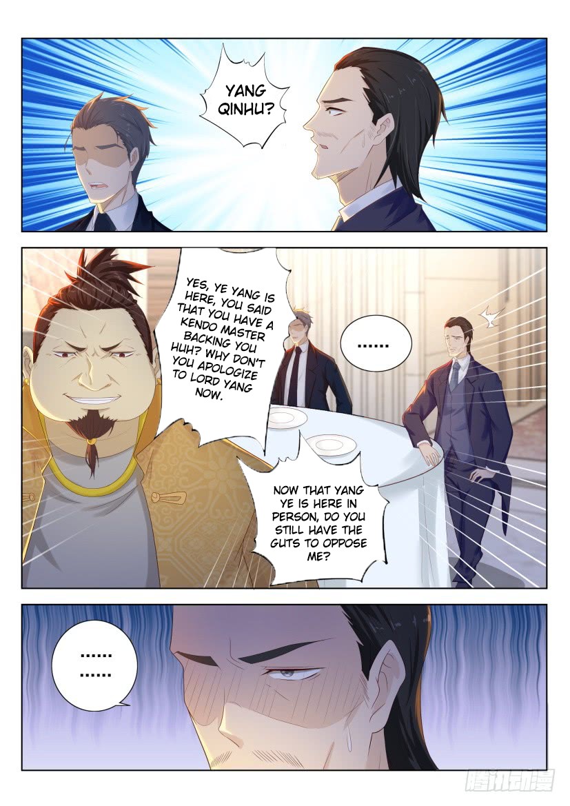 Rebirth Of The Urban Immortal Cultivator Chapter 219 page 7 - Chapter 219