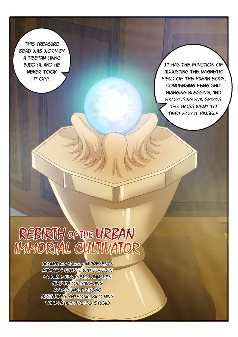 Rebirth Of The Urban Immortal Cultivator Chapter 22 page 1 - Chapter 22
