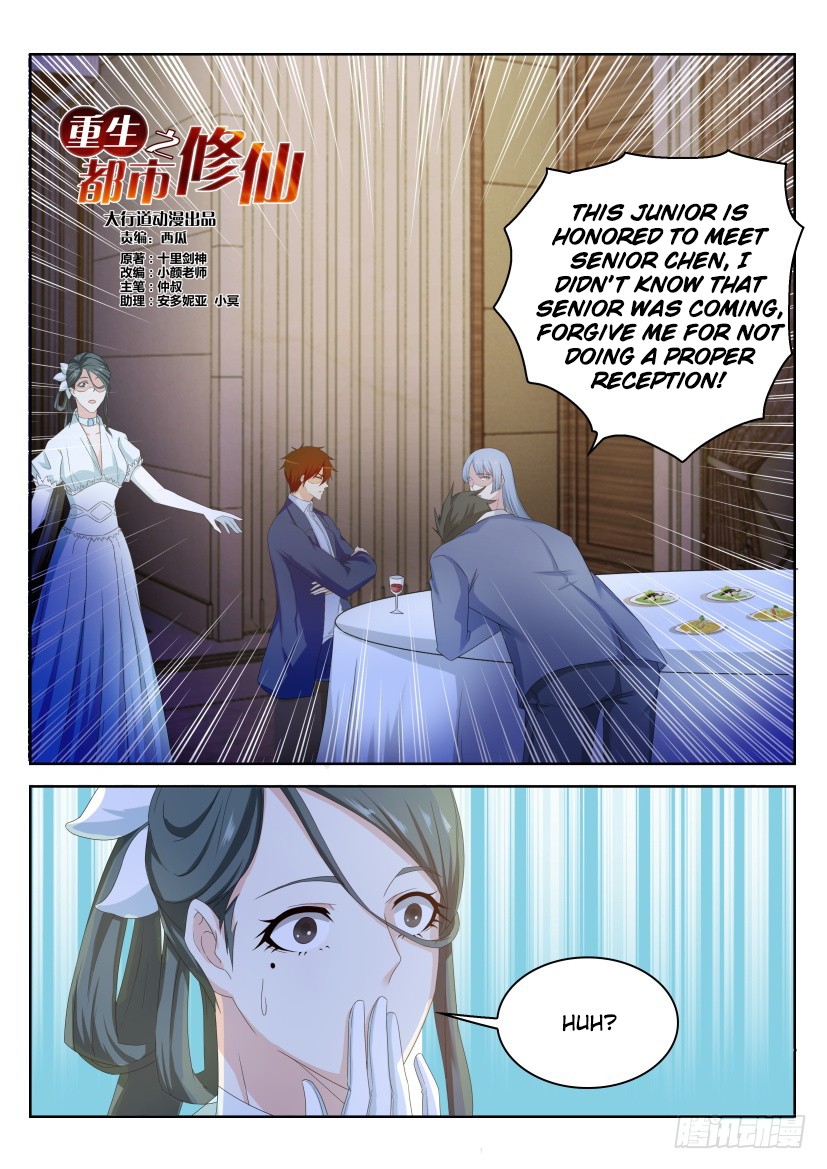 Rebirth Of The Urban Immortal Cultivator Chapter 220 page 10 - Chapter 220