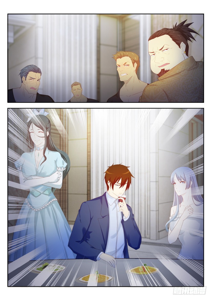 Rebirth Of The Urban Immortal Cultivator Chapter 220 page 2 - Chapter 220