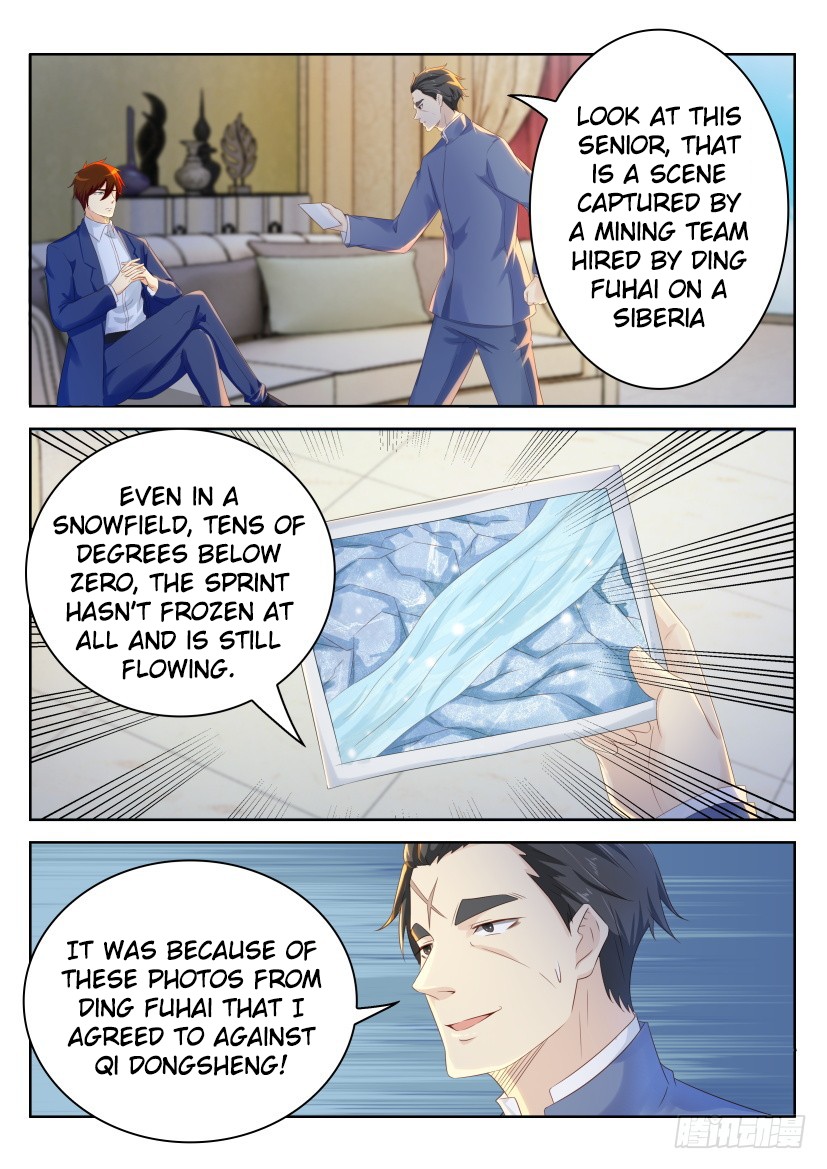 Rebirth Of The Urban Immortal Cultivator Chapter 221 page 3 - Chapter 221