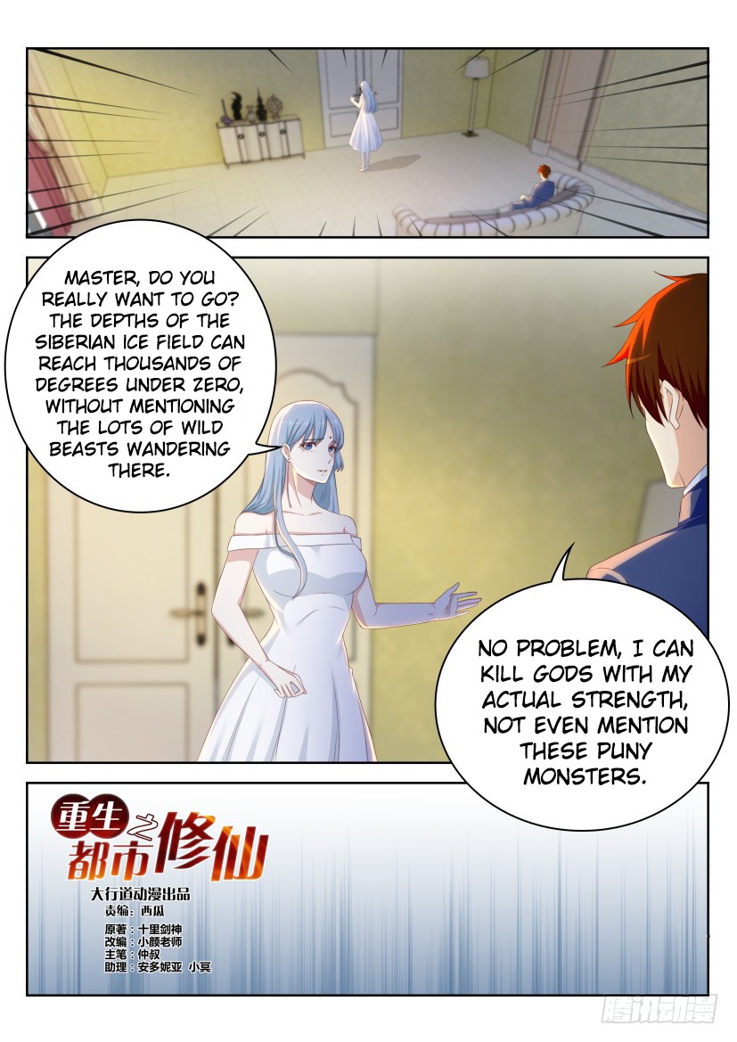 Rebirth Of The Urban Immortal Cultivator Chapter 221 page 8 - Chapter 221