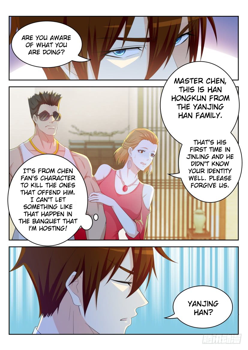 Rebirth Of The Urban Immortal Cultivator Chapter 222 page 8 - Chapter 222
