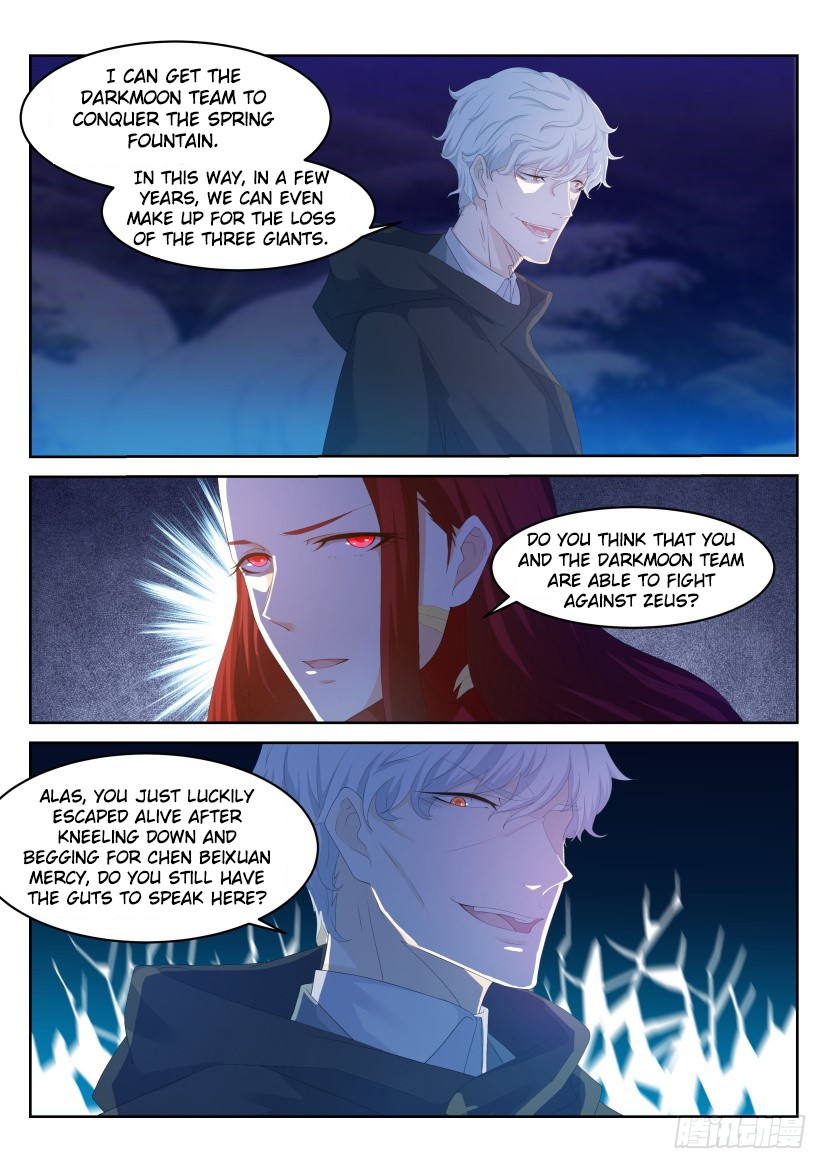 Rebirth Of The Urban Immortal Cultivator Chapter 225 page 7 - Chapter 225