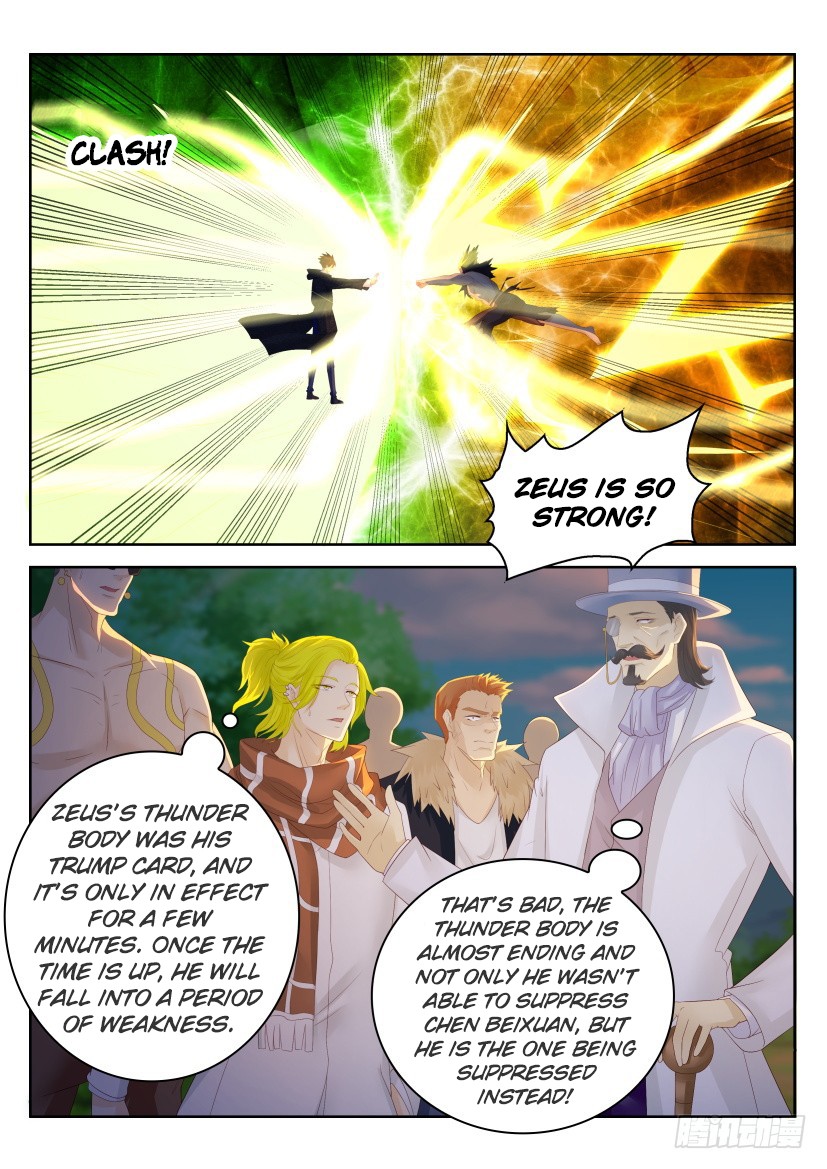 Rebirth Of The Urban Immortal Cultivator Chapter 229 page 12 - Chapter 229
