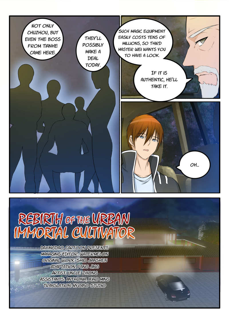 Rebirth Of The Urban Immortal Cultivator Chapter 23 page 11 - Chapter 23