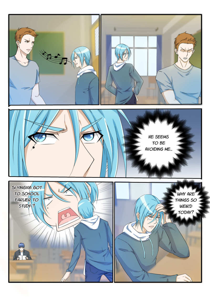 Rebirth Of The Urban Immortal Cultivator Chapter 23 page 2 - Chapter 23
