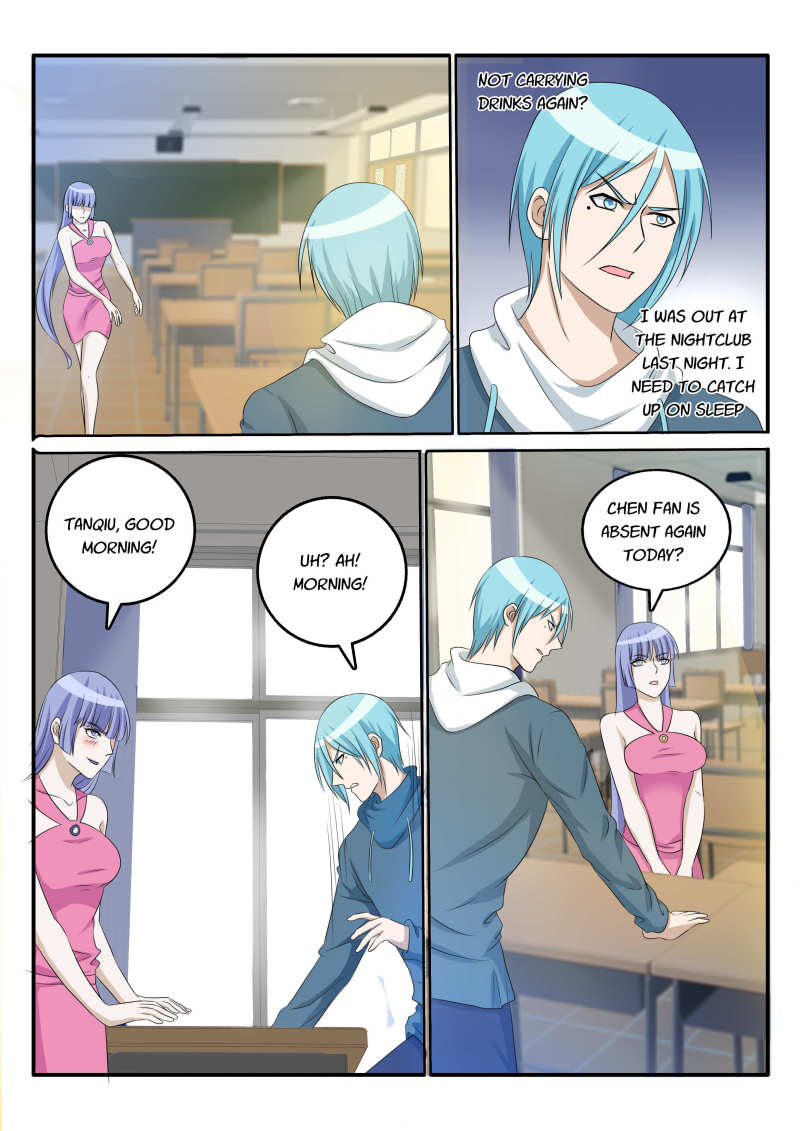 Rebirth Of The Urban Immortal Cultivator Chapter 23 page 3 - Chapter 23