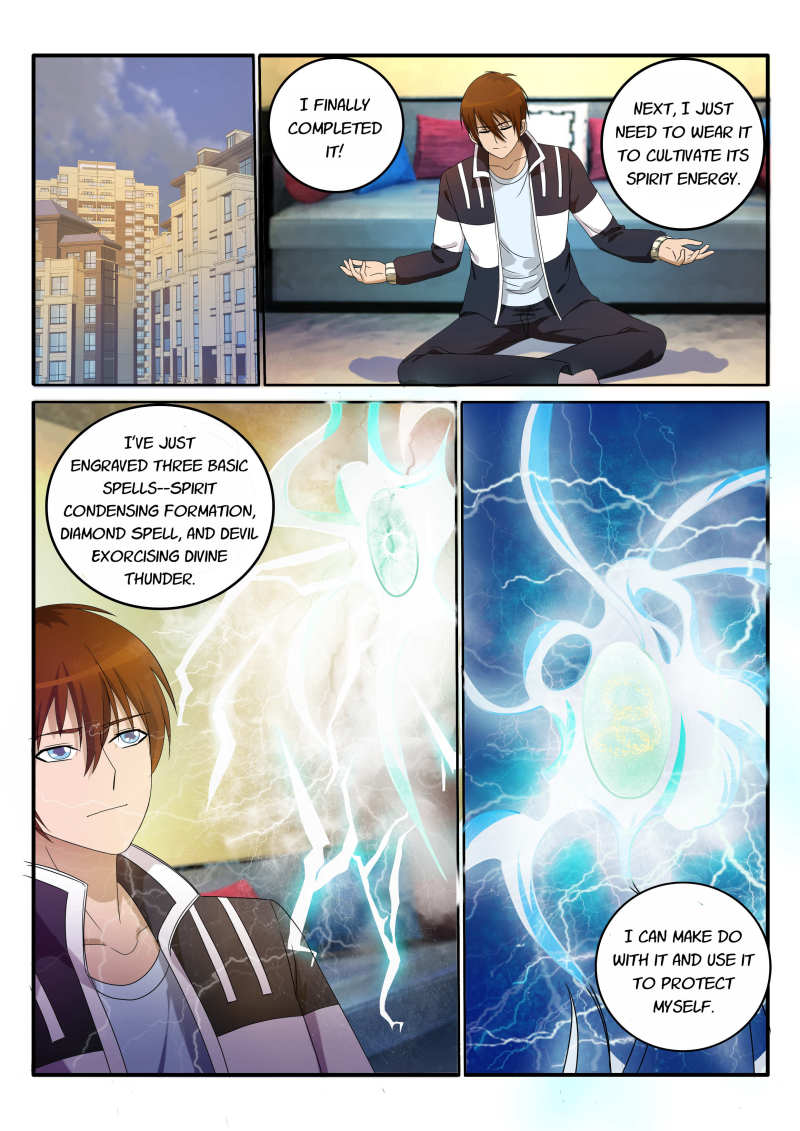Rebirth Of The Urban Immortal Cultivator Chapter 23 page 5 - Chapter 23