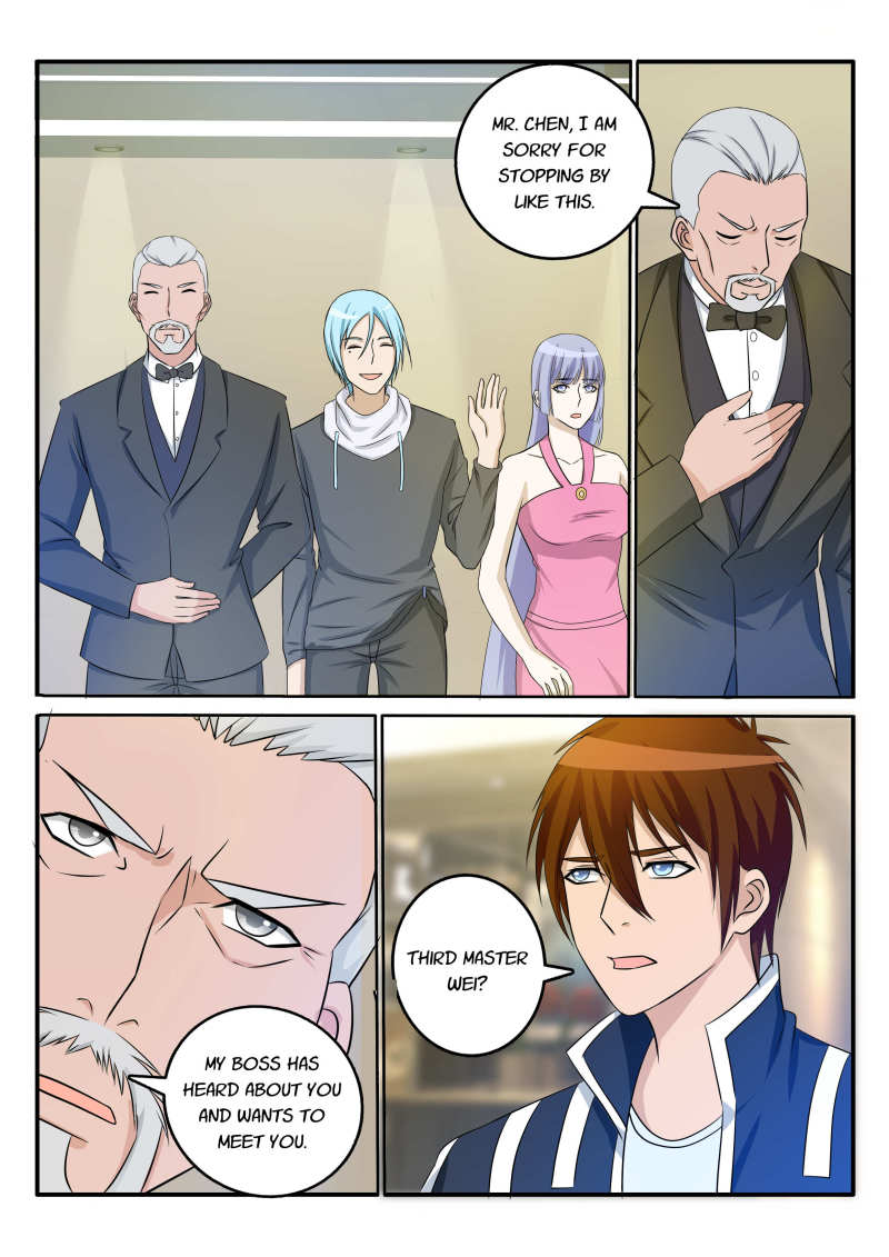 Rebirth Of The Urban Immortal Cultivator Chapter 23 page 7 - Chapter 23
