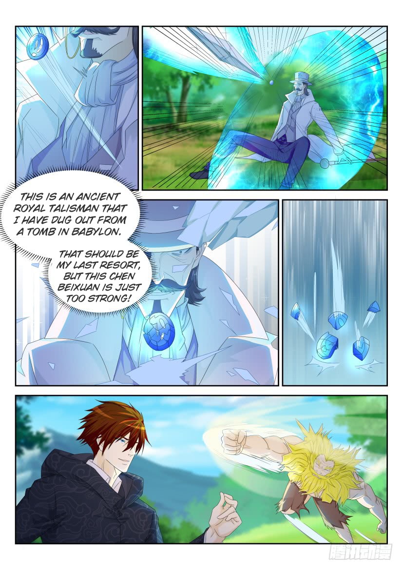 Rebirth Of The Urban Immortal Cultivator Chapter 230 page 7 - Chapter 230