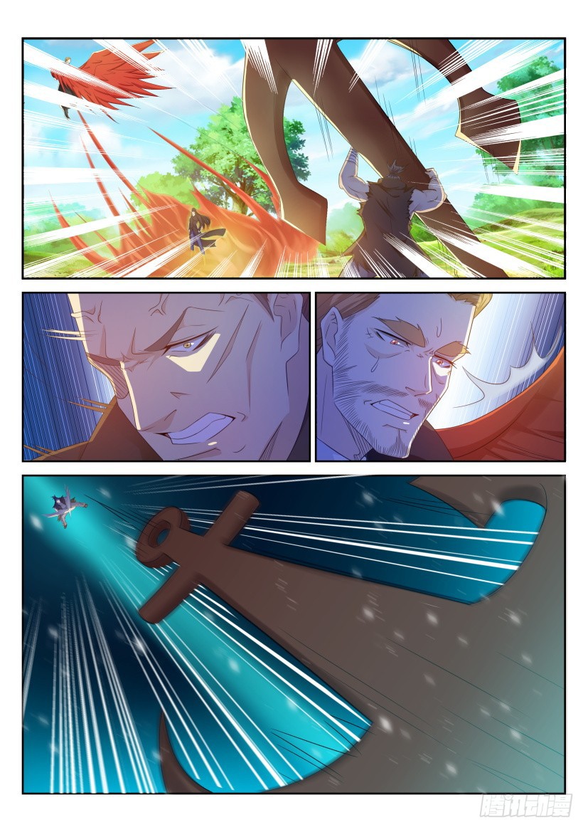 Rebirth Of The Urban Immortal Cultivator Chapter 231 page 6 - Chapter 231