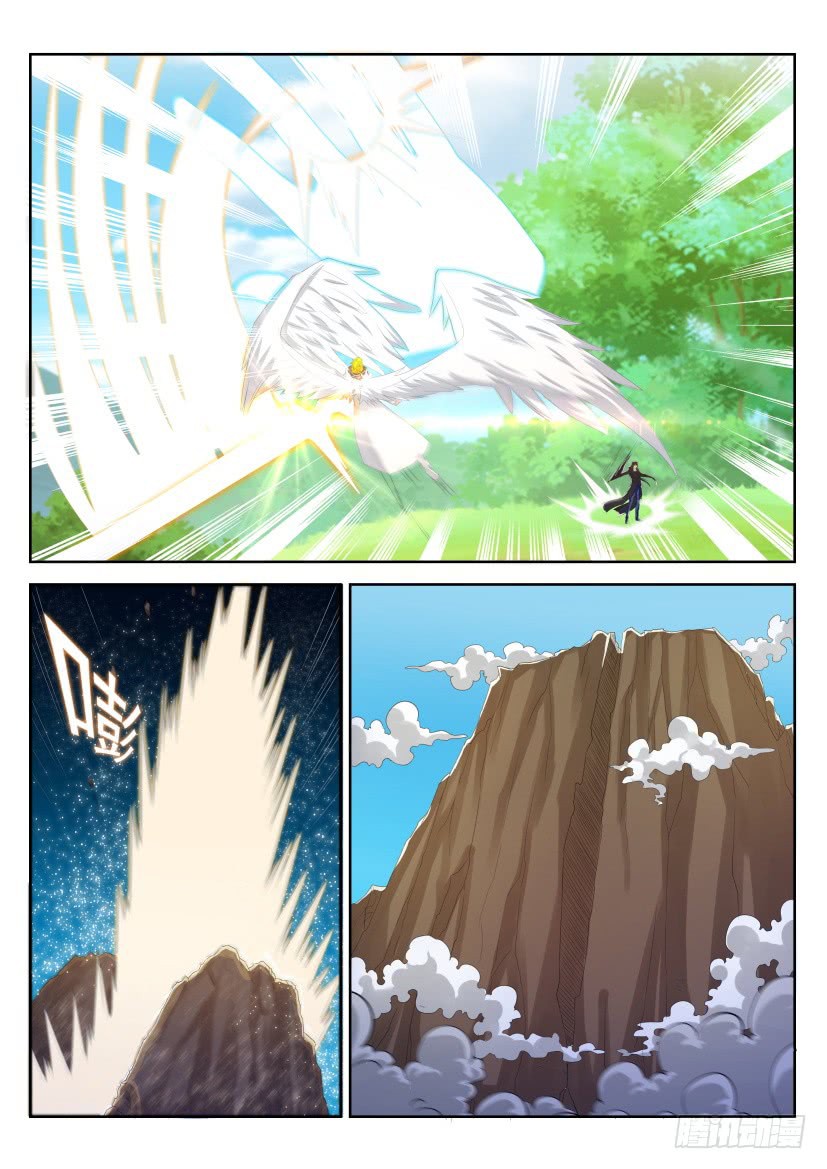 Rebirth Of The Urban Immortal Cultivator Chapter 232 page 2 - Chapter 232