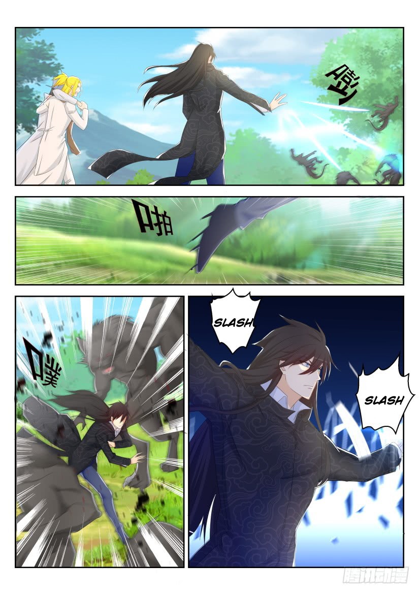 Rebirth Of The Urban Immortal Cultivator Chapter 234 page 3 - Chapter 234